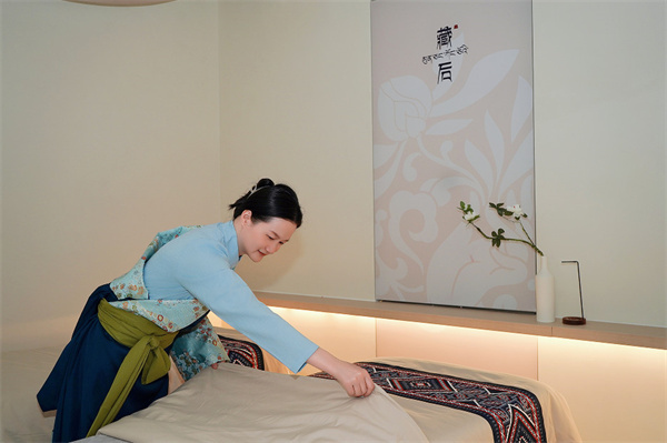 藏后古方藏浴调理馆加盟费