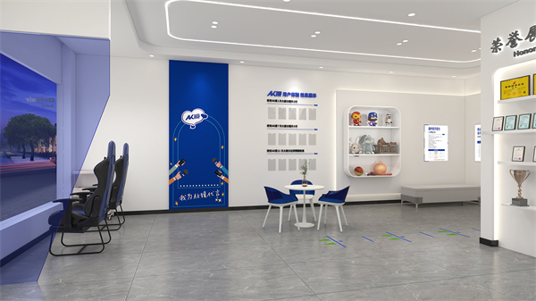 天才神瞳ak镜加盟费