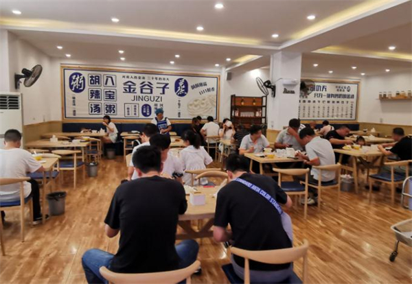 金谷子早餐加盟费