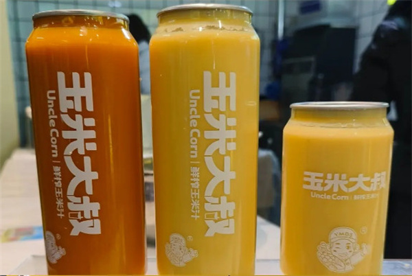 玉米大叔鲜榨玉米汁加盟费