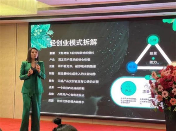 李校来啦加盟费