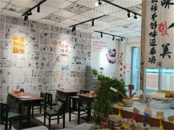 傣味米线加盟费