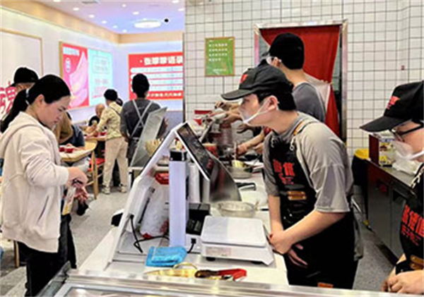 张老倌把子肉加盟费