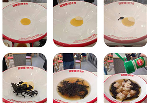 张老倌把子肉加盟费