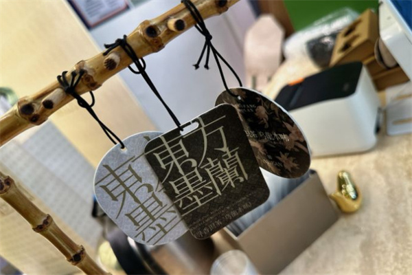 东方墨籣奶茶加盟费