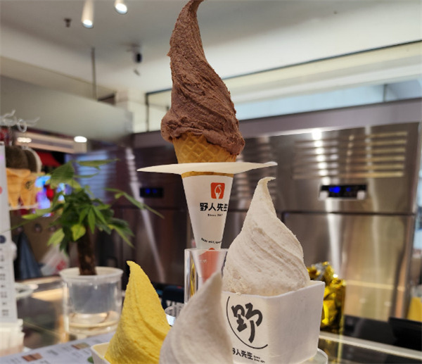 野人冰激凌加盟费