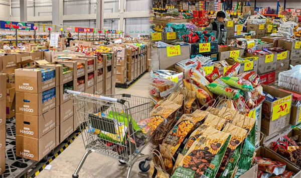 速囤超市加盟费