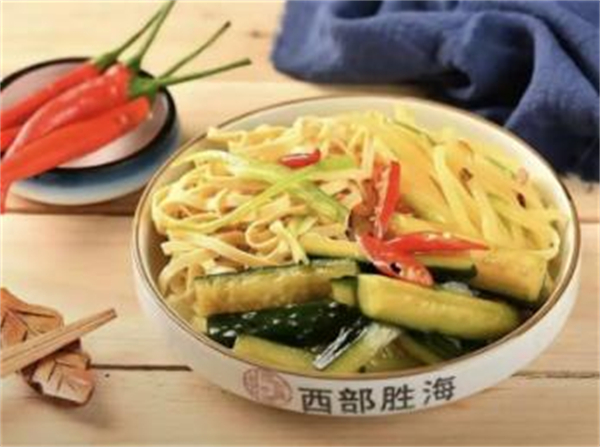 西部胜海牛肉面加盟费