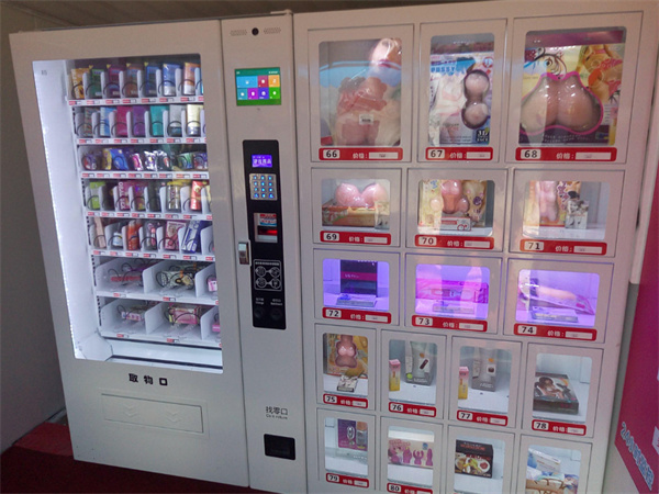 贪玩计划情趣用品加盟费