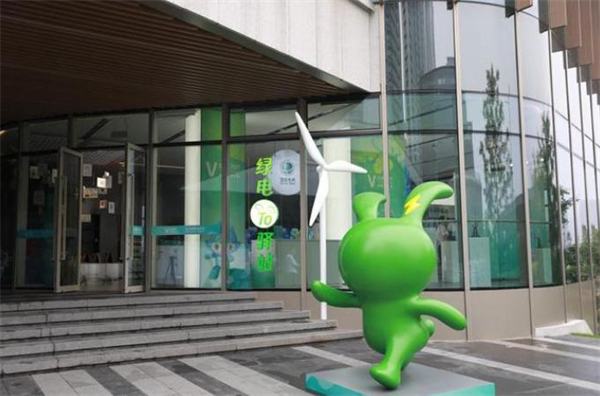 优电兔共享充电宝加盟费