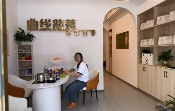 曲线部落不忌口减肥加盟费