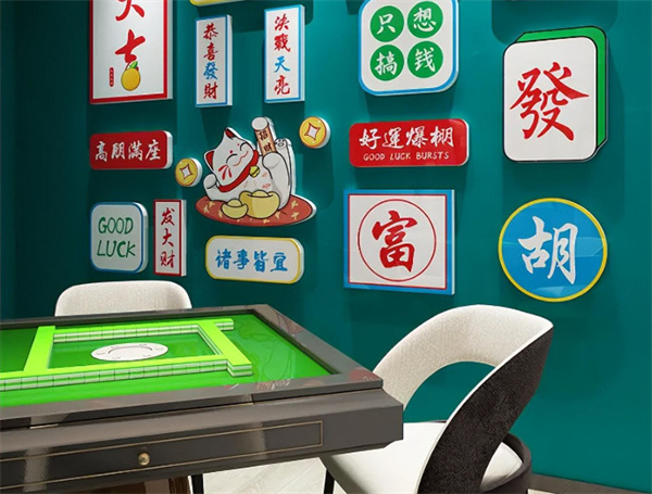 24小时自助麻将馆加盟费