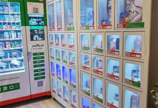 贪玩计划情趣用品加盟费