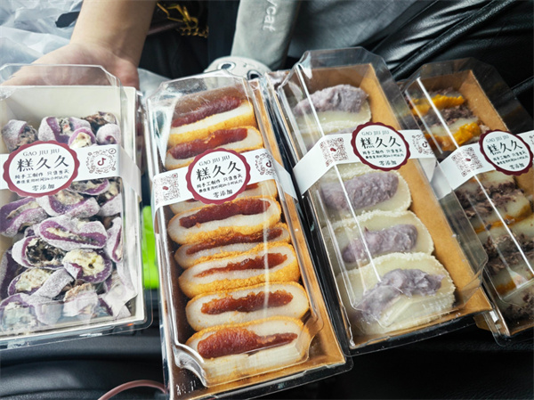 糕久久韩国米糕打糕加盟费