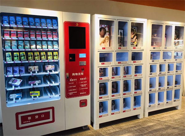 贪玩计划情趣用品加盟费