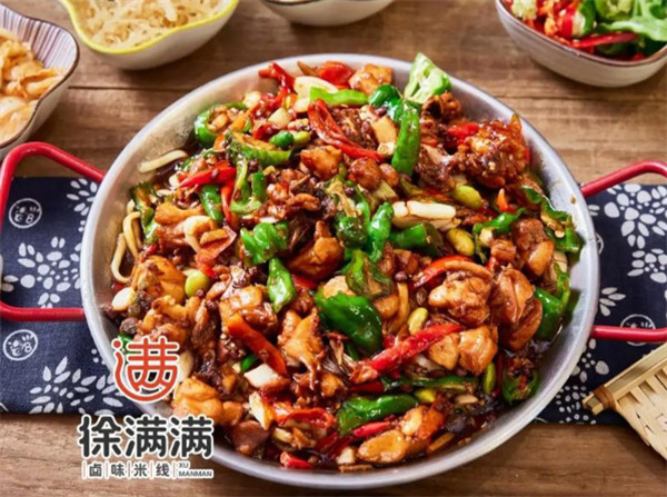 徐满满米线加盟费