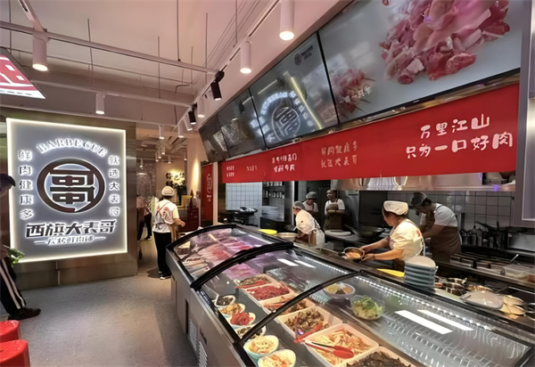 西旗大表哥烤肉加盟费