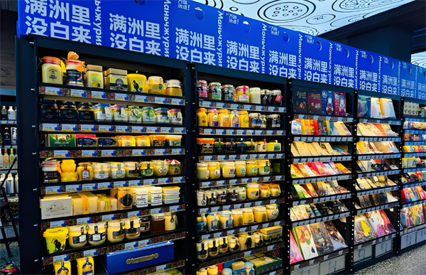 万俄优选加盟费