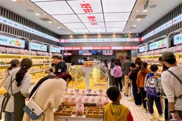 熊猫馋货加盟费