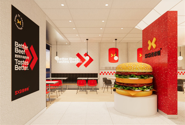 圣希顿汉堡加盟费