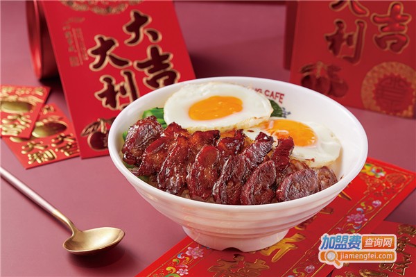 文通冰宝加盟费