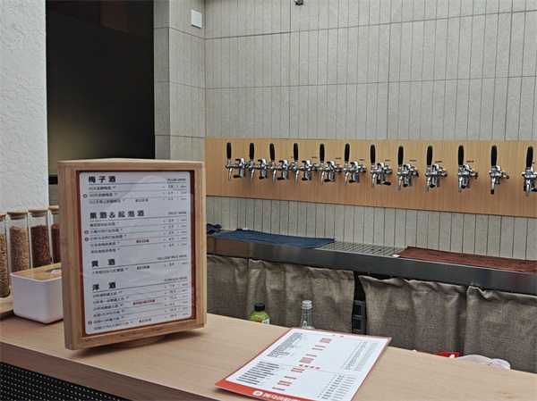 斑马侠散酒加盟费