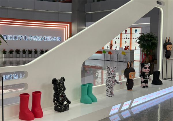 莆田来了鞋子加盟费