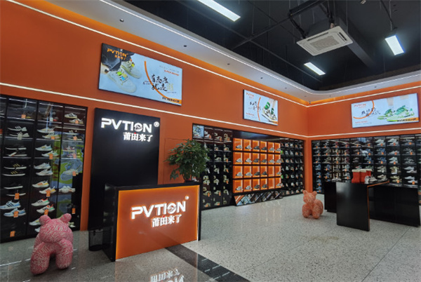 莆田来了鞋子加盟费