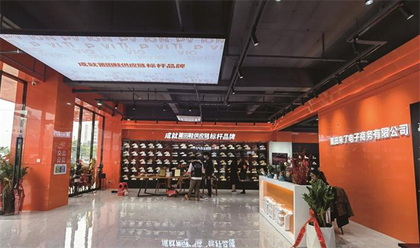 莆田来了鞋子加盟费