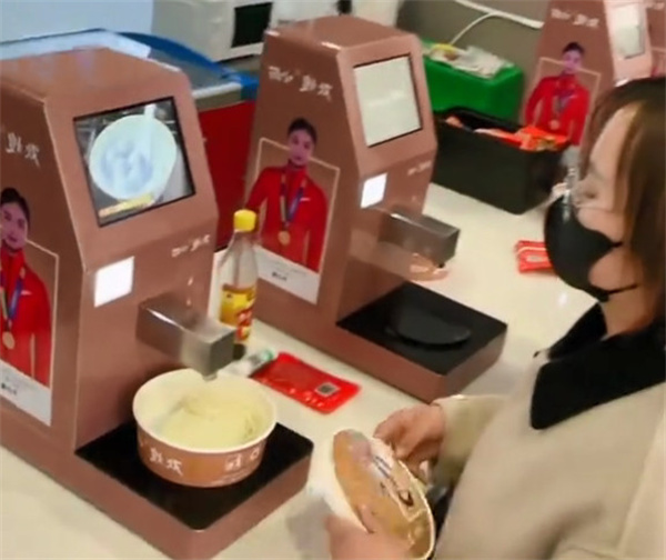 欢嫂小厨加盟费