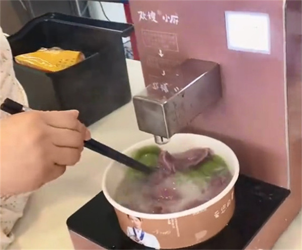 欢嫂小厨加盟费