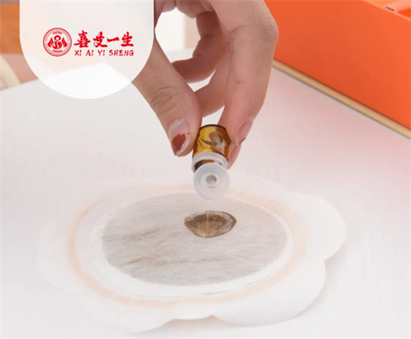 喜艾一生艾灸加盟费