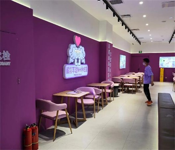 糖泡芋泥脑袋店加盟费