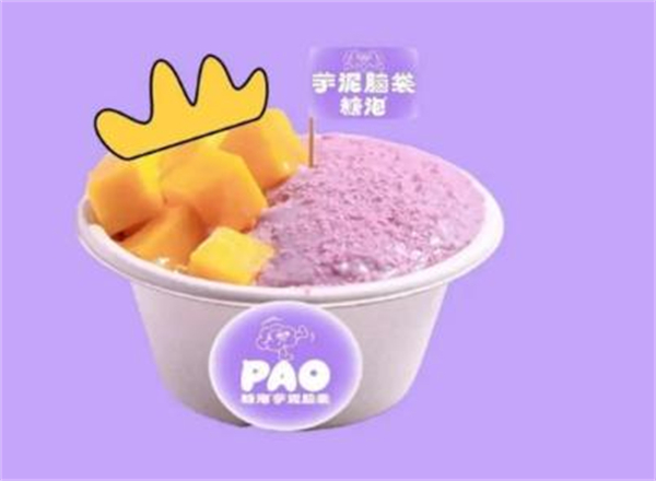 糖泡芋泥脑袋店加盟费