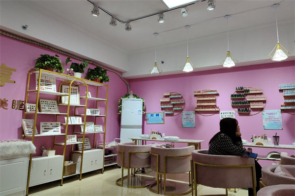 瞧享美甲加盟费