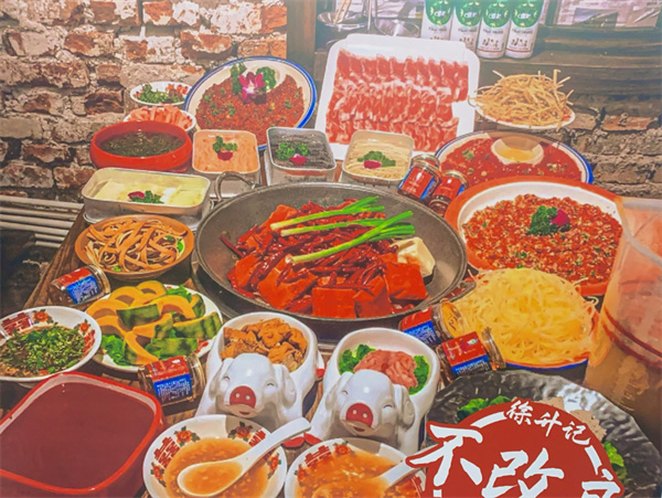 徐升记火锅加盟费