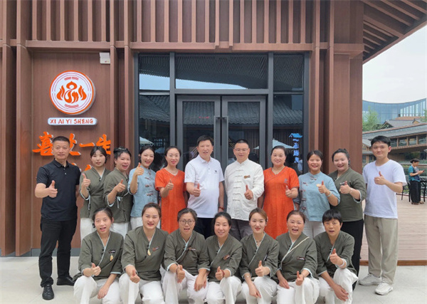 喜艾一生艾灸加盟费