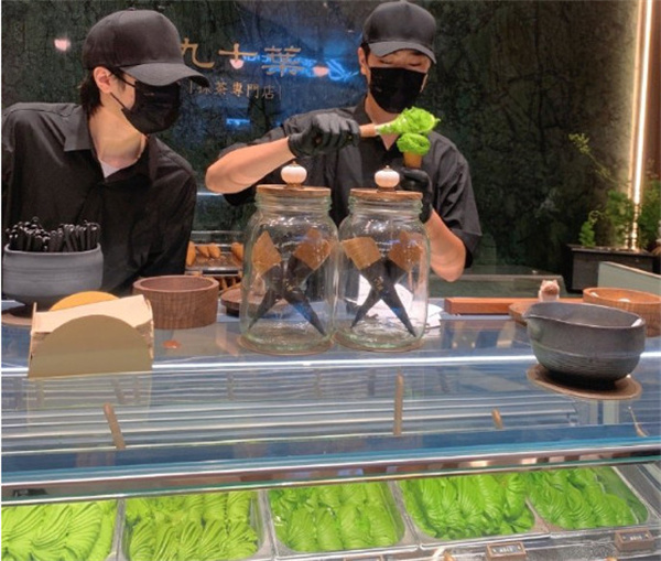 九十叶抹茶加盟费