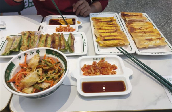 古早外婆锅贴加盟费