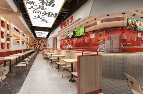 德生龙快餐店加盟费