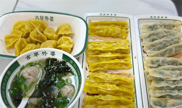 古早外婆锅贴加盟费