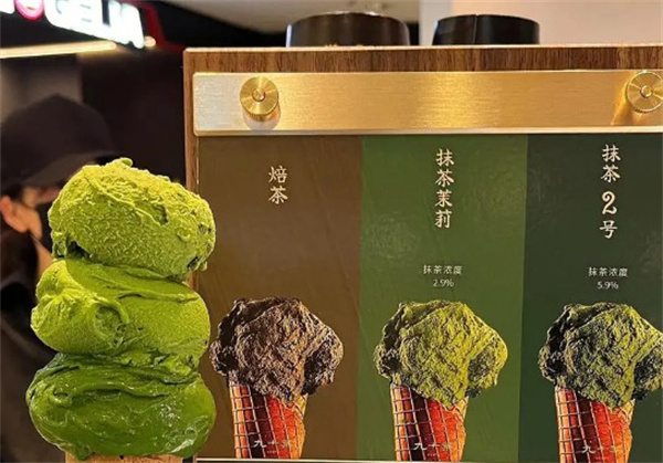 九十叶抹茶加盟费