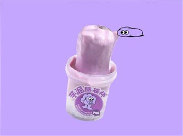 糖泡芋泥脑袋店加盟费