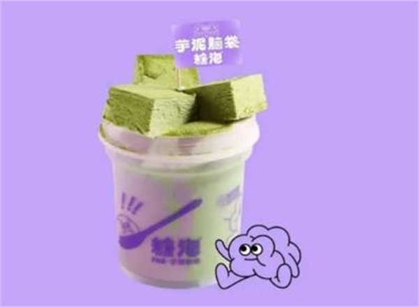 糖泡芋泥脑袋店加盟费