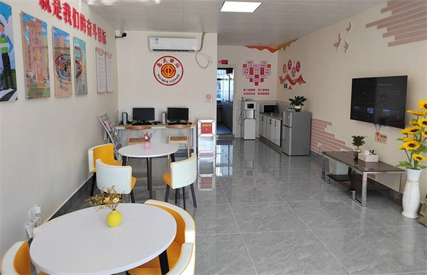 惠民驿站加盟费