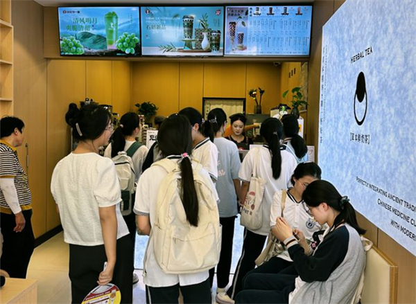 华佗华一堂中药茶饮加盟费