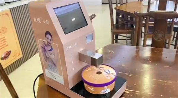 欢嫂小厨加盟费