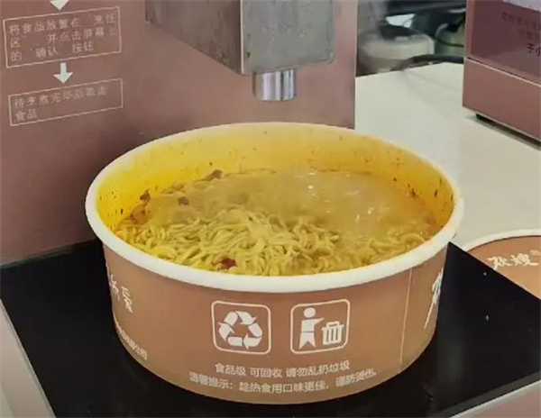 欢嫂小厨加盟费