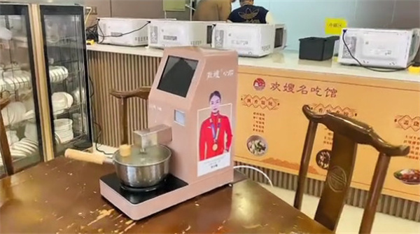 欢嫂小厨加盟费