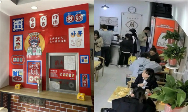 阿朵妹砂锅土豆粉加盟费